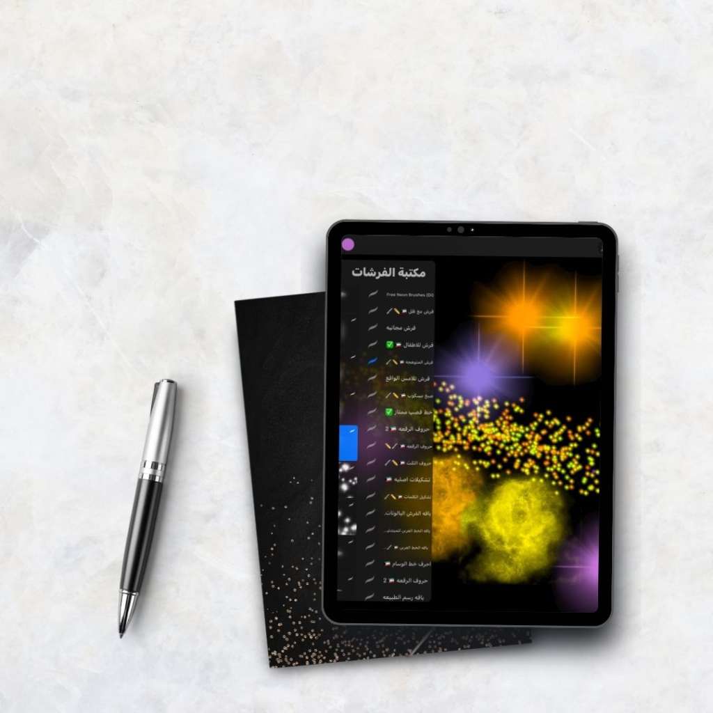 باقة فرش الخط العربي الشاملة – مجموعة احترافية متكاملة مع الأدوات المساعدة - الصورة 3